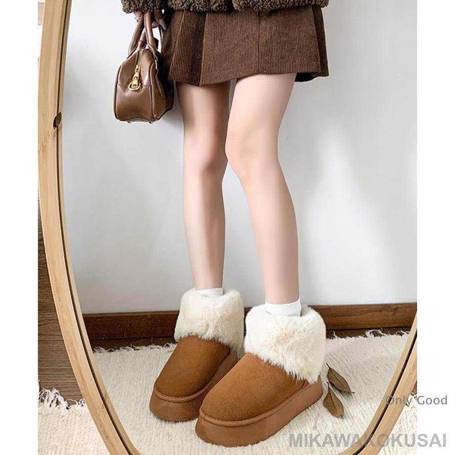 厚底ファームートンブーツ menue（メヌエ） ブーツ 厚底 ファー ムートン レディース : ZOZOTOWN