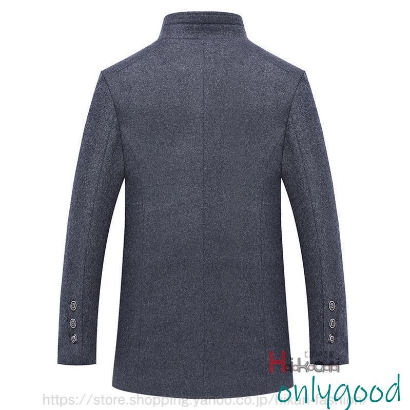コート メンズ ビジネスコート ウールコート メンズコート 立ち襟