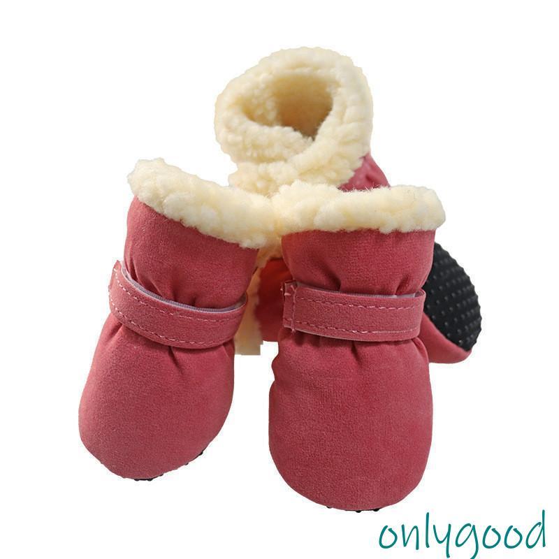 ドッグシューズ 犬の服 ブーツ 肉球保護 ペット 靴 靴下 新品 犬