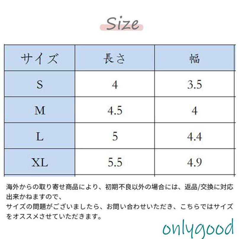 犬 靴 ペット用 ドッグウェア 裏ボア 秋冬用 肉球保護 滑り防止 着脱やすい 暖かい 脱げない  4ピース お散歩 外出｜onlygood｜07