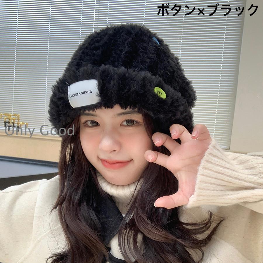 ファー帽子 帽子 レディース フェイクファー ファー ニット帽 秋冬