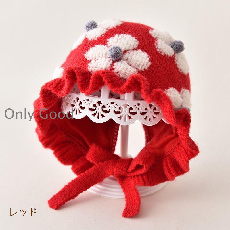 ボンネット帽 ニット帽子 ベビー 赤ちゃん フリル リボン お花