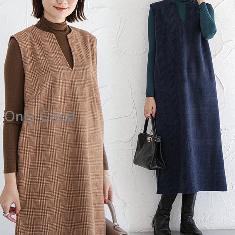 ジャンパースカート 大人 冬 秋冬 vネック ウール調 低身長 膝丈 40代