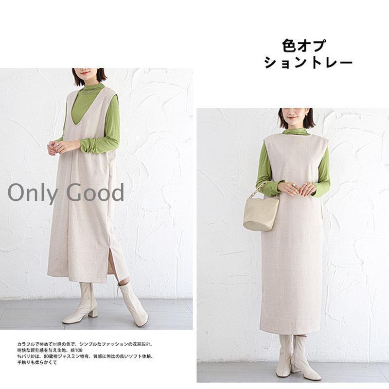 ジャンパースカート 大人 冬 秋冬 vネック ウール調 低身長 膝丈 40代