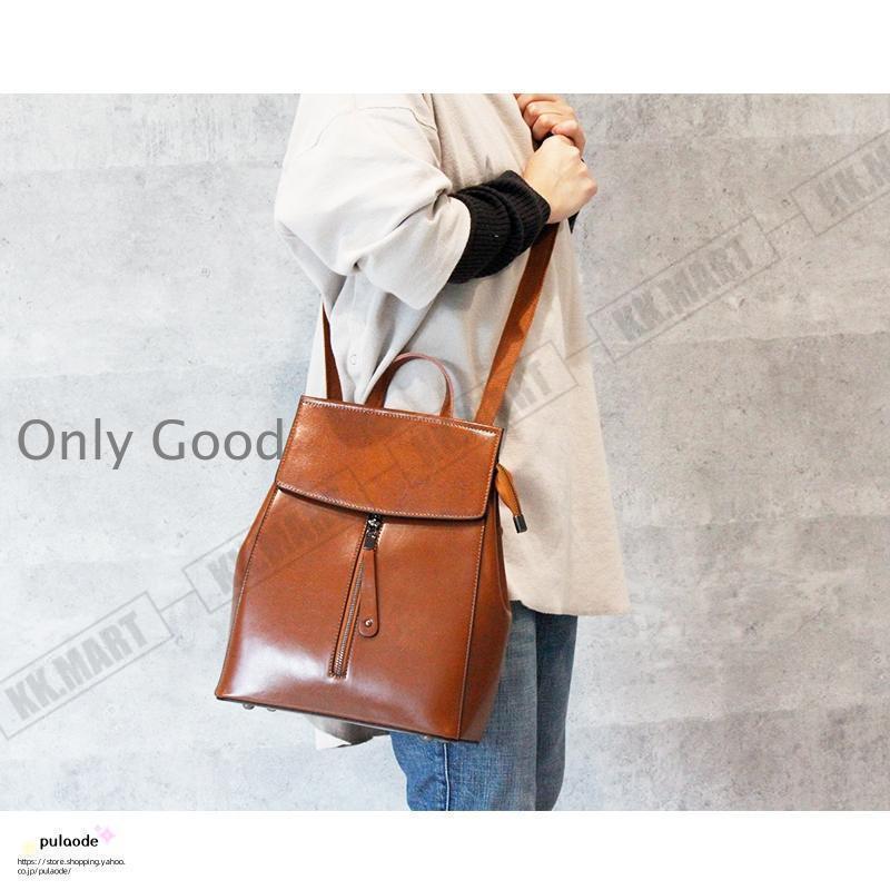 リュック レディース 革 バックパック レザー 3way ショルダーバッグ 