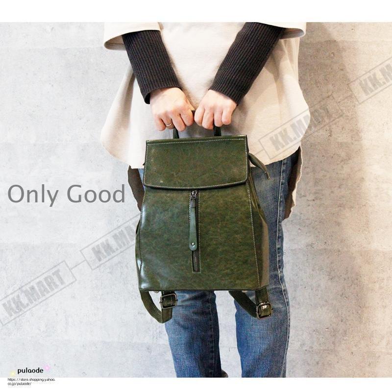 リュック レディース 革 バックパック レザー 3way ショルダーバッグ 