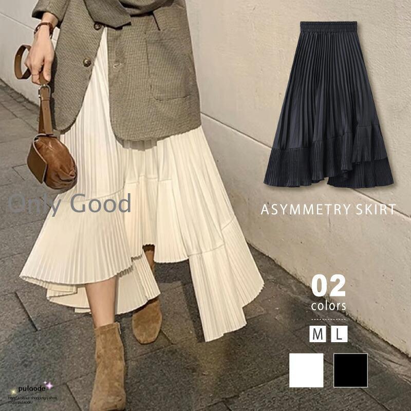 スカート ロング フレアスカート 切替スカート ボトムス 大きいサイズ