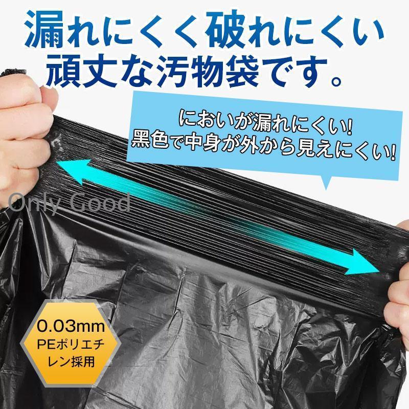 簡易トイレ 非常用トイレセット 凝固剤 180回分 携帯トイレ 小便 大便