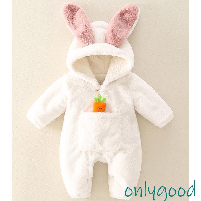 うさぎ 着ぐるみ ロンパース ベビー服 ウサギさん 干支 兎 卯 衣装