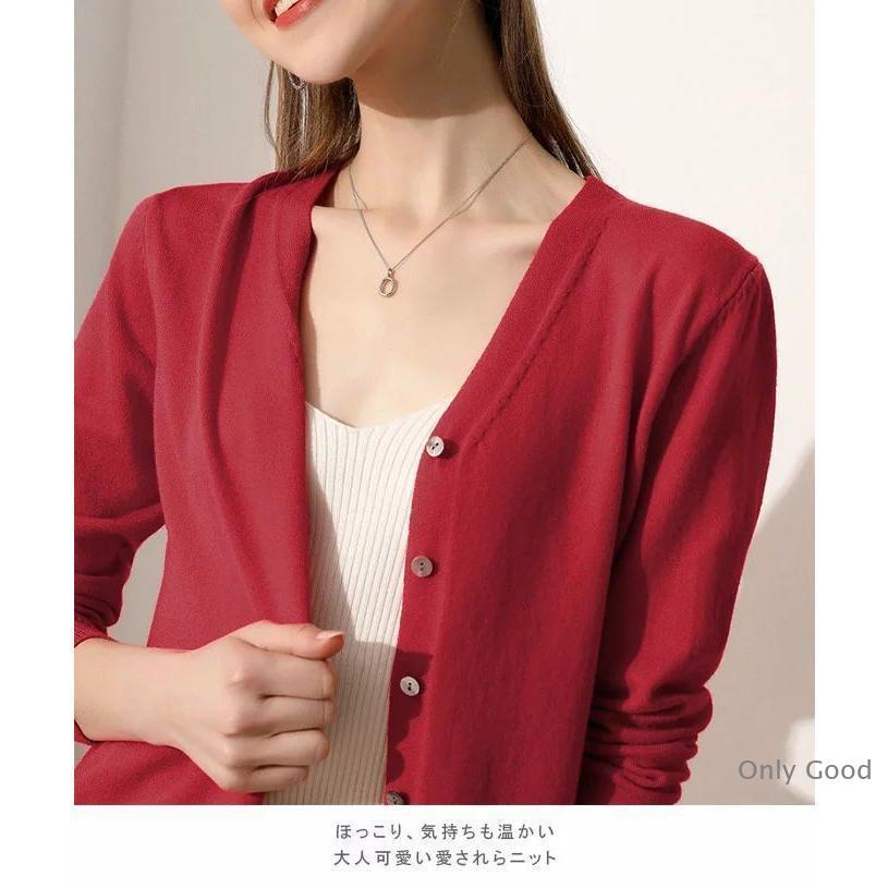 秋 冬 秋冬新作 ニットカーディガン 長袖 レディース コットン ニット