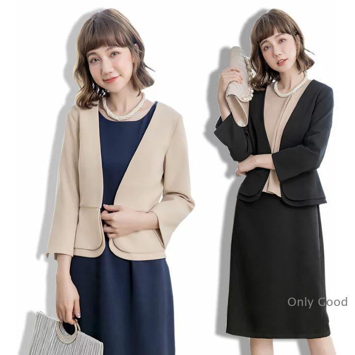 結婚式 ボレロ ジャケット ミセス 大きいサイズ 長袖 春 夏 秋 冬 黒 フォーマル 小さいサイズ 二次会 入学式 入園式 およばれ パーティー 謝恩会 披露宴 演奏会 結婚式 ボレロ ジャケット ミセス 大きいサイズ 長袖 春 夏 秋 冬 黒