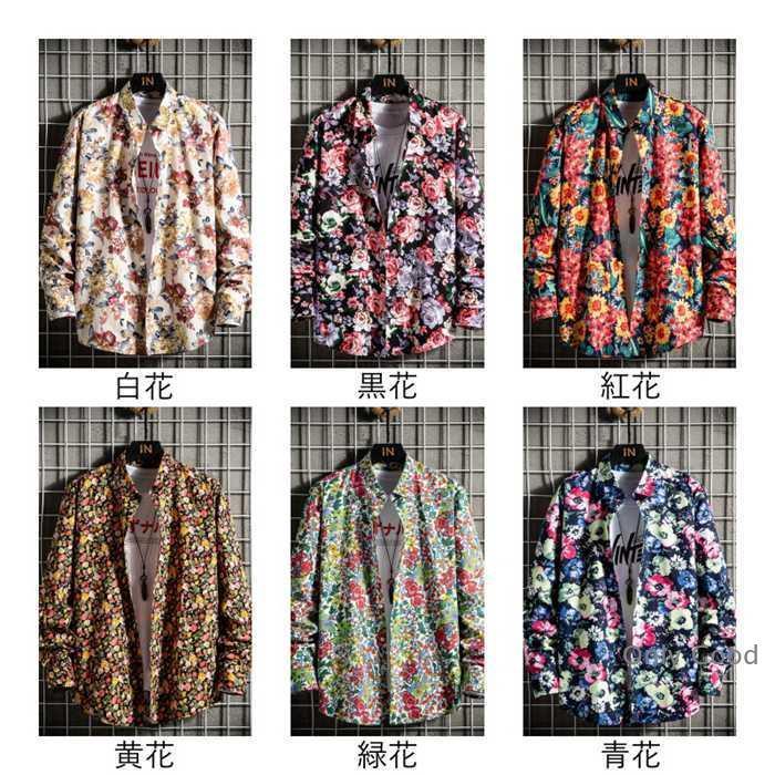 SoloIst 花柄シャツ 長袖 日本製 アーカイブ 48 アロハシャツ メンズ 長袖 シャツ 花柄シャツ 開襟 長袖シャツ