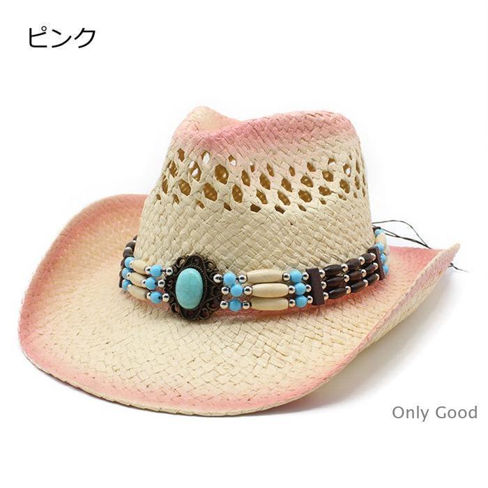 麦わら帽子 カウボーイハット ペーパー ハット メンズ レディース