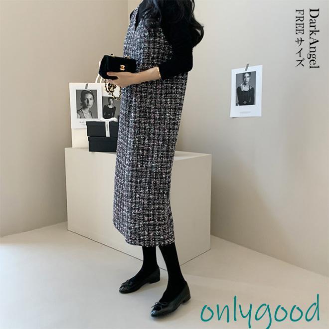ワンピース 秋 ジャンパースカート 冬 秋冬 ツイード レディース カジュアル 重ね着 きれいめ ロング 柄【 ツイードジャンパースカート】S＆L ダークエンジェル ワンピース 秋 ジャンパースカート 冬 秋冬 ツイード レディース