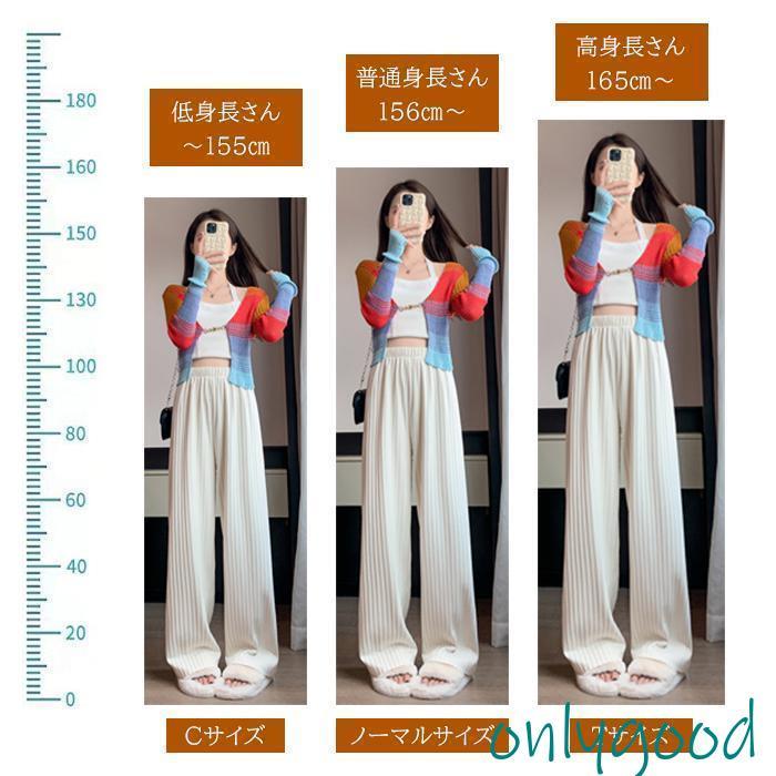 プリーツパンツ 秋 秋冬 パンツ レディース ワイドパンツ ニット