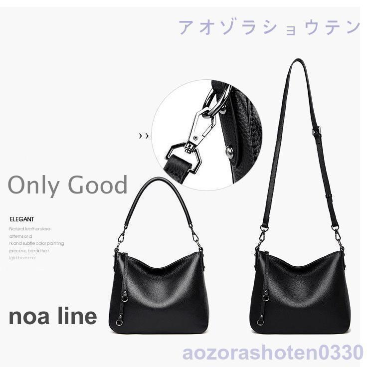 2way レザーバック アーバンリサーチ ドアーズ URBAN RESEARCH DOORS 2WAYレザーバッグ