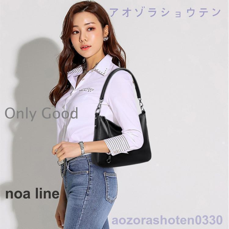 ショルダーバッグ レディース 2way レディス レザー 革 斜めがけ