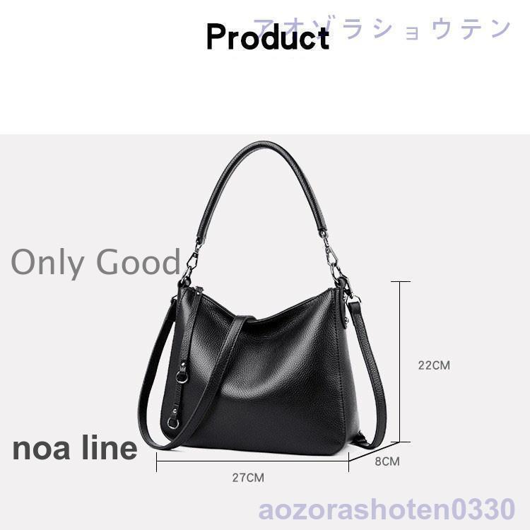 ショルダーバッグ 本革 2way 斜めがけ B5サイズ レディース 48820 ショルダーバッグ 本革 2way 斜めがけ B5サイズ レディース 48820 の