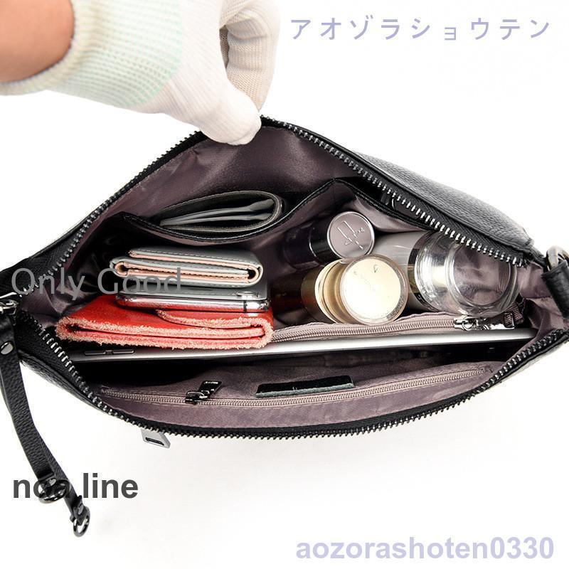 ショルダーバッグ レディース 2way レディス レザー 革 斜めがけ