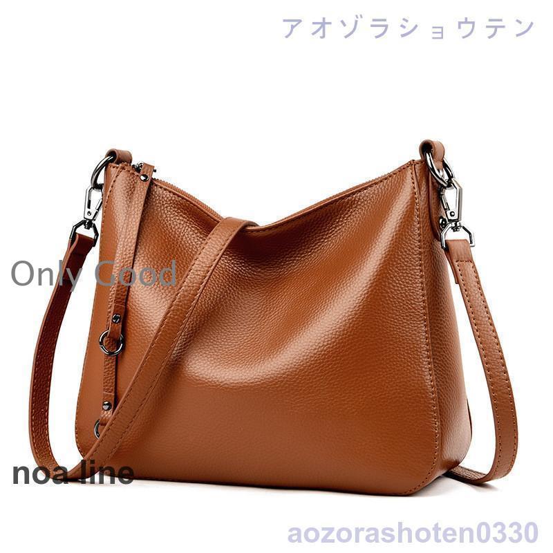ショルダーバッグ レディース 2way レディス レザー 革 斜めがけ