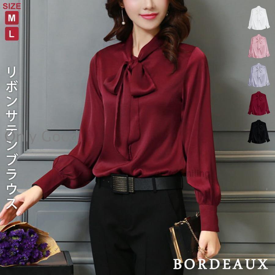 プラダ ボウタイ 長袖 シャツ ブラウス リボン 黒 40 L シルク100% プラダ ボウタイ 長袖 シャツ ブラウス リボン 黒 40 L シルク100%