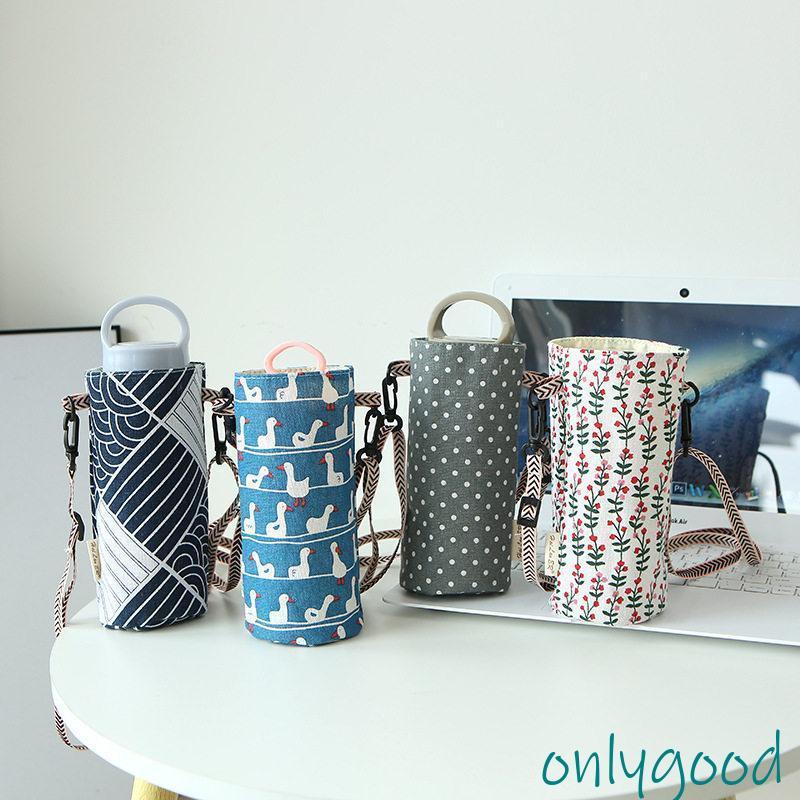 水筒カバー ボトルカバー ボトルホルダー ボトルケース おしゃれ