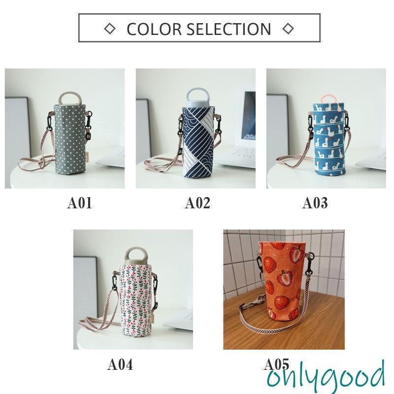 ペットボトルカバー　北欧風花柄　オフホワイト　ハンドメイド ペットボトルカバー 北欧風花柄 オフホワイト ハンドメイド