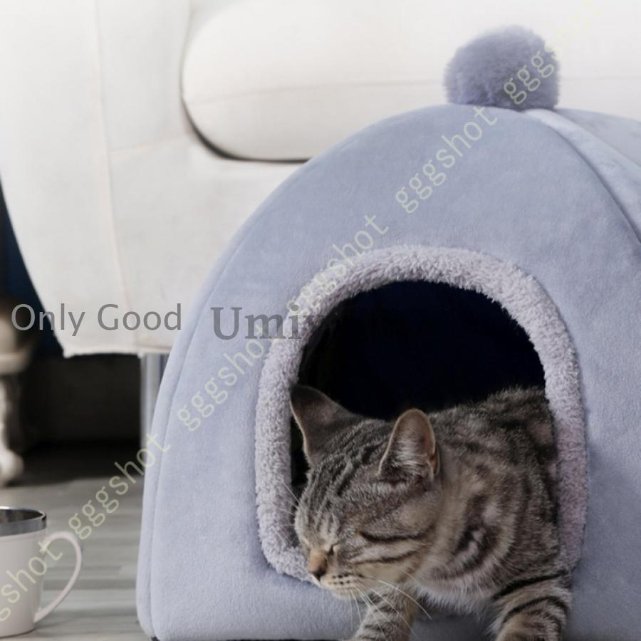 猫 ベッド ドーム型 冬 ペットハウス 猫ハウス ペットベッド キャット