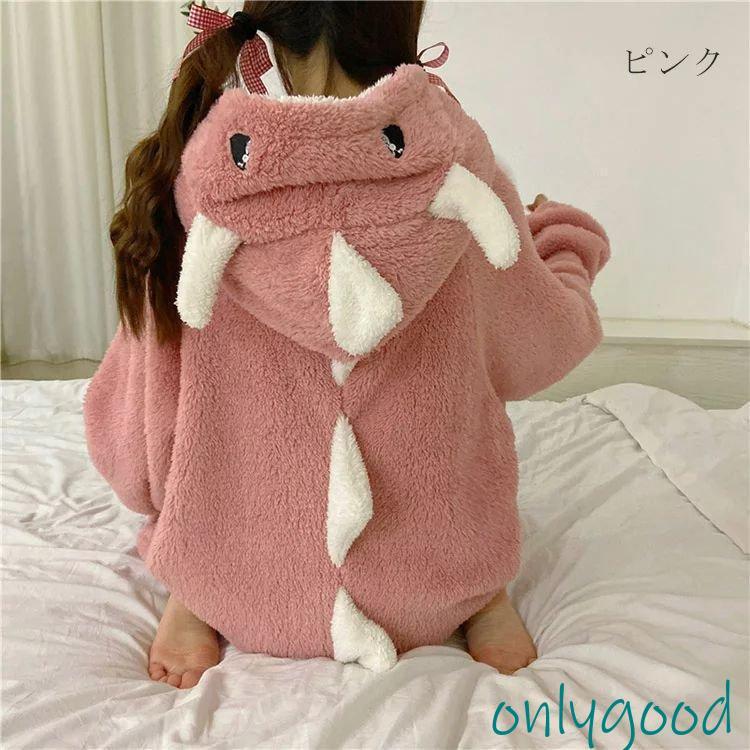 着ぐるみパジャマレディース大人用春ルームウェア恐竜モコモコ動物女子