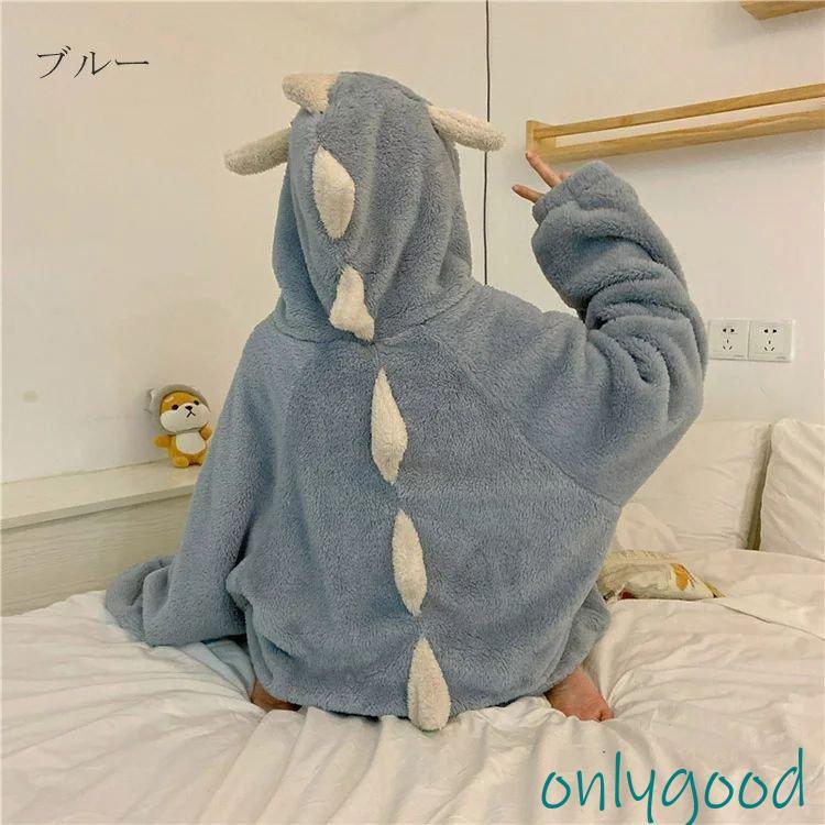 着ぐるみパジャマレディース大人用春ルームウェア恐竜モコモコ動物女子