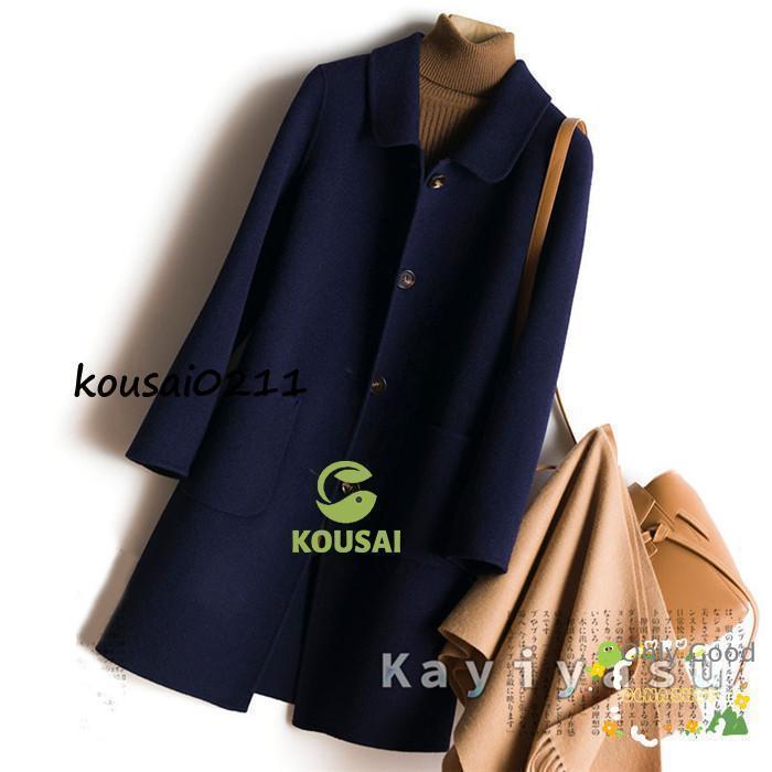 6色 ウールコート チェスターコート 30代 40代 レディース ロング