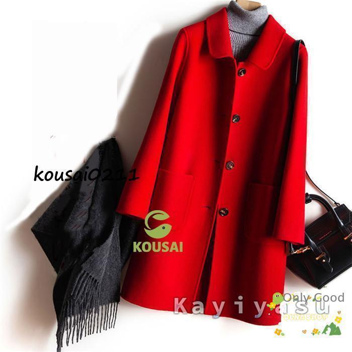 6色 ウールコート チェスターコート 30代 40代 レディース ロング