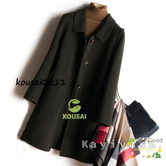 6色 ウールコート チェスターコート 30代 40代 レディース ロング