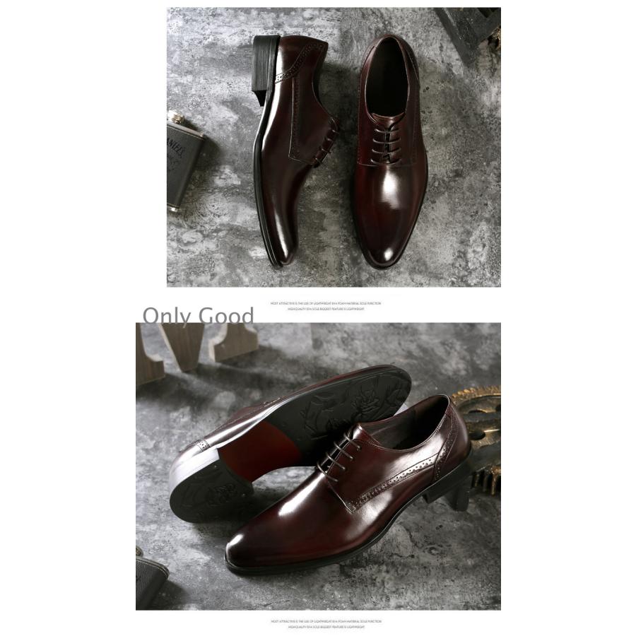 高品質牛革ストレートチップビジネスシューズ本革メンズ革靴メンズ通気