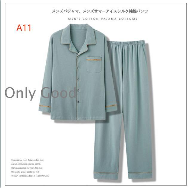 パジャマ リカバリーウェア メンズ 母の日 父の日 プレゼント 疲労回復