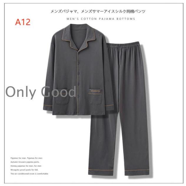 パジャマ リカバリーウェア メンズ 母の日 父の日 プレゼント 疲労回復