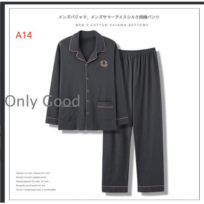 パジャマリカバリーウェアメンズ母の日父の日プレゼント長袖部屋着男性用オールシーズンカッコイイきれいめ パジャマ リカバリーウェア メンズ 母の日 父の日 プレゼント 疲労回復