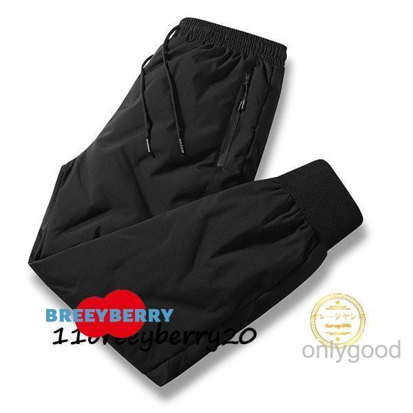 ゴルフダウンパンツ ゴルフズボン ゴルフウェア ウエストゴム あったか