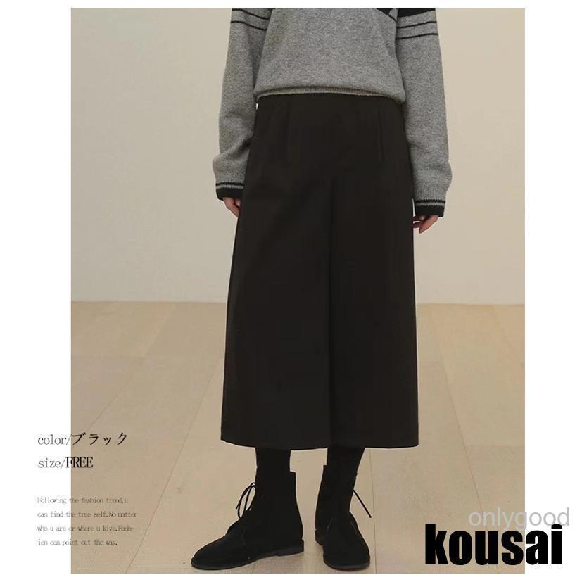 ウール調 ガウチョパンツ レディース 秋 冬 ガウチョ パンツ 低身長