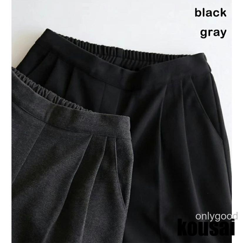 ウール調 ガウチョパンツ レディース 秋 冬 ガウチョ パンツ 低身長