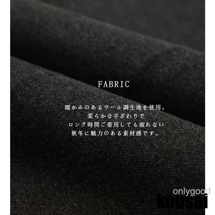 ウール調 ガウチョパンツ レディース 秋 冬 ガウチョ パンツ 低身長
