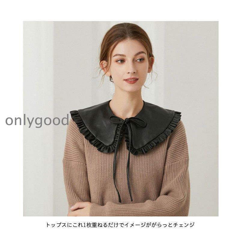 付け衿 PUレザー レディース フリル 付け襟 フェイクレザー PU ブラック レイヤード レザー襟 おしゃれ つけえり 付けえり 黒 レトロ | ブランド登録なし | 03