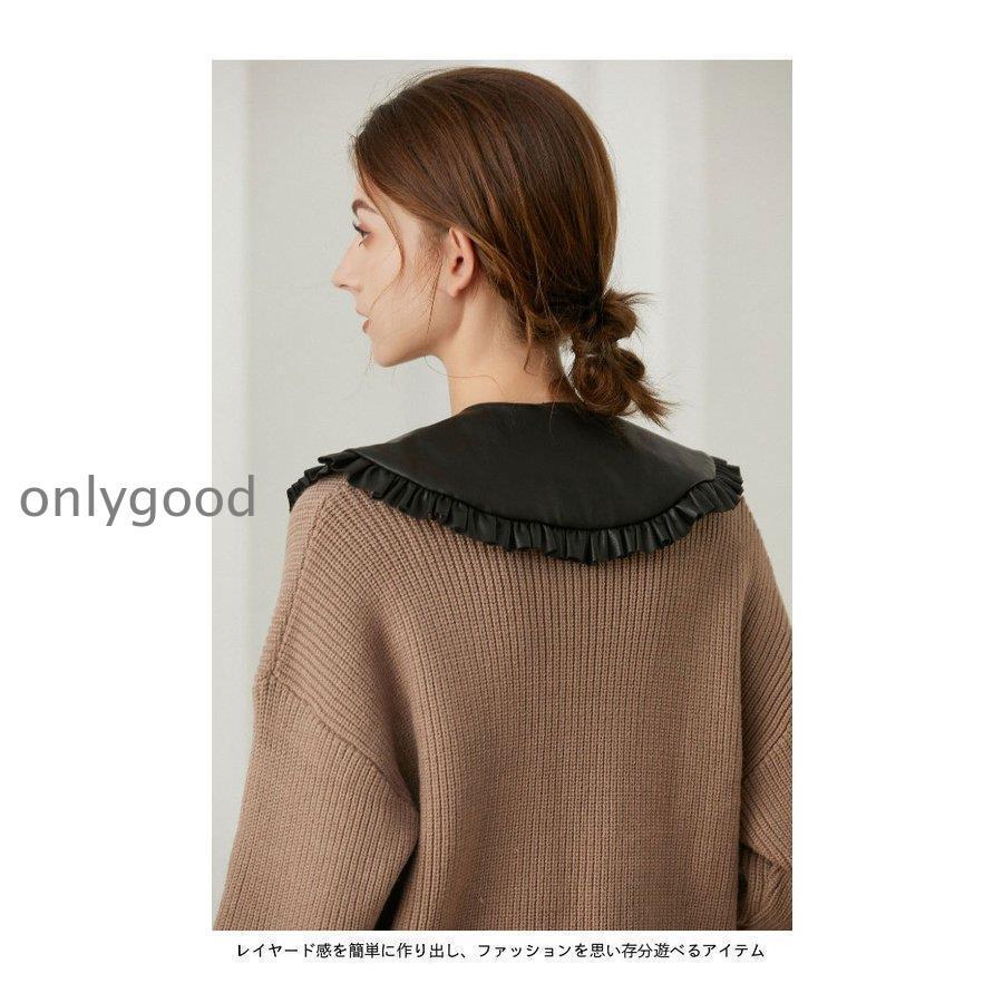 付け衿 PUレザー レディース フリル 付け襟 フェイクレザー PU ブラック レイヤード レザー襟 おしゃれ つけえり 付けえり 黒 レトロ | ブランド登録なし | 04
