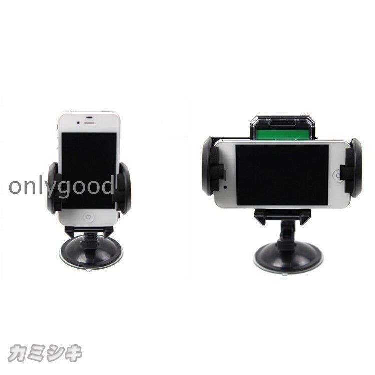 スマホ　7台セット Amazon.co.jp: スマホホルダー 車 ACMEZING スマホスタンド【最強の360