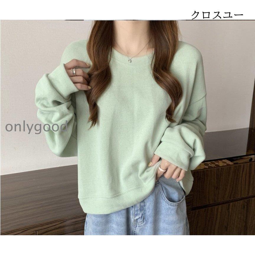 トレーナー レディース トップス 無地 短め 長袖 秋服 冬服 シンプル