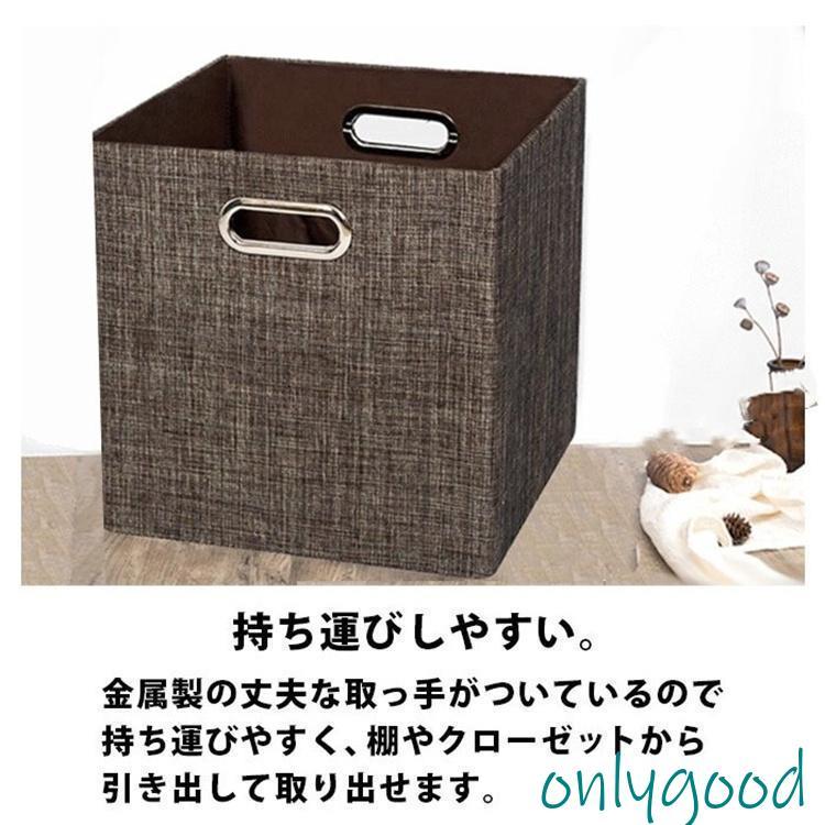 折り畳み 収納ボックス キューブボックス金属取っ手寝室事務室6つ入り 折り畳み 収納ボックス 収納ケース?ボックス キューブボックス 金属