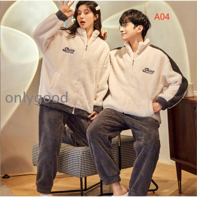 ペアパジャマ モコモコ パジャマ ペア 長袖 ルームウェア もこもこ