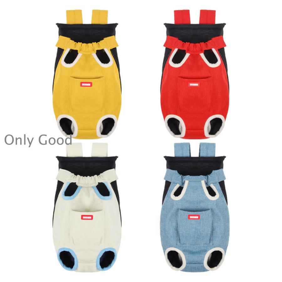 ペット用 スリング 犬 猫 お散歩グッズ 抱っこ紐 キャリーバッグ ペット用品 犬 スリング 抱っこひも 猫 リュック 斜め掛け キャリー