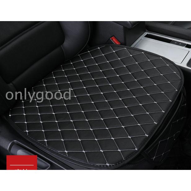 車用 座布団 クッション PU カークッション 車座布団 3点セット シート
