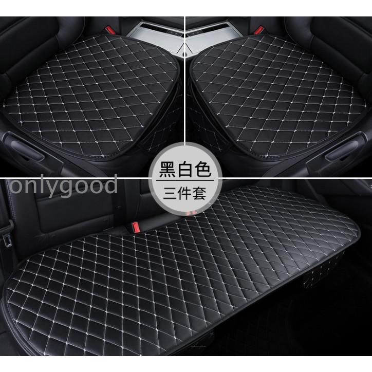 クッション　3点セット 車用 座布団 クッション PU カークッション 車座布団 3点セット シート